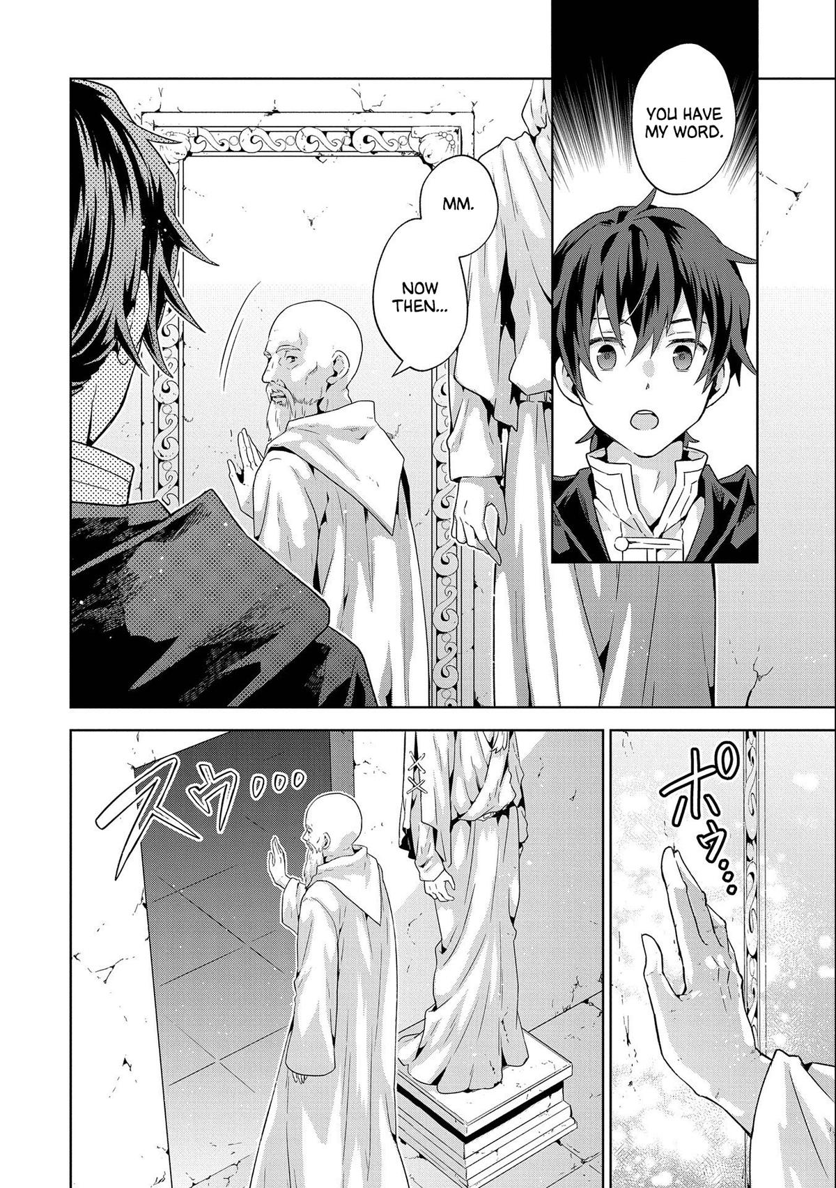 Isekai ni Teni shitara Yama no Naka datta. Handou de Tsuyosa yori mo Kaitekisa wo Erabimashita. Chap 18 - Next Chap 19