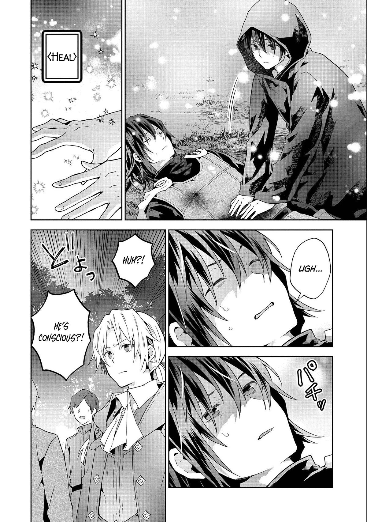 Isekai ni Teni shitara Yama no Naka datta. Handou de Tsuyosa yori mo Kaitekisa wo Erabimashita. Chap 18 - Next Chap 19