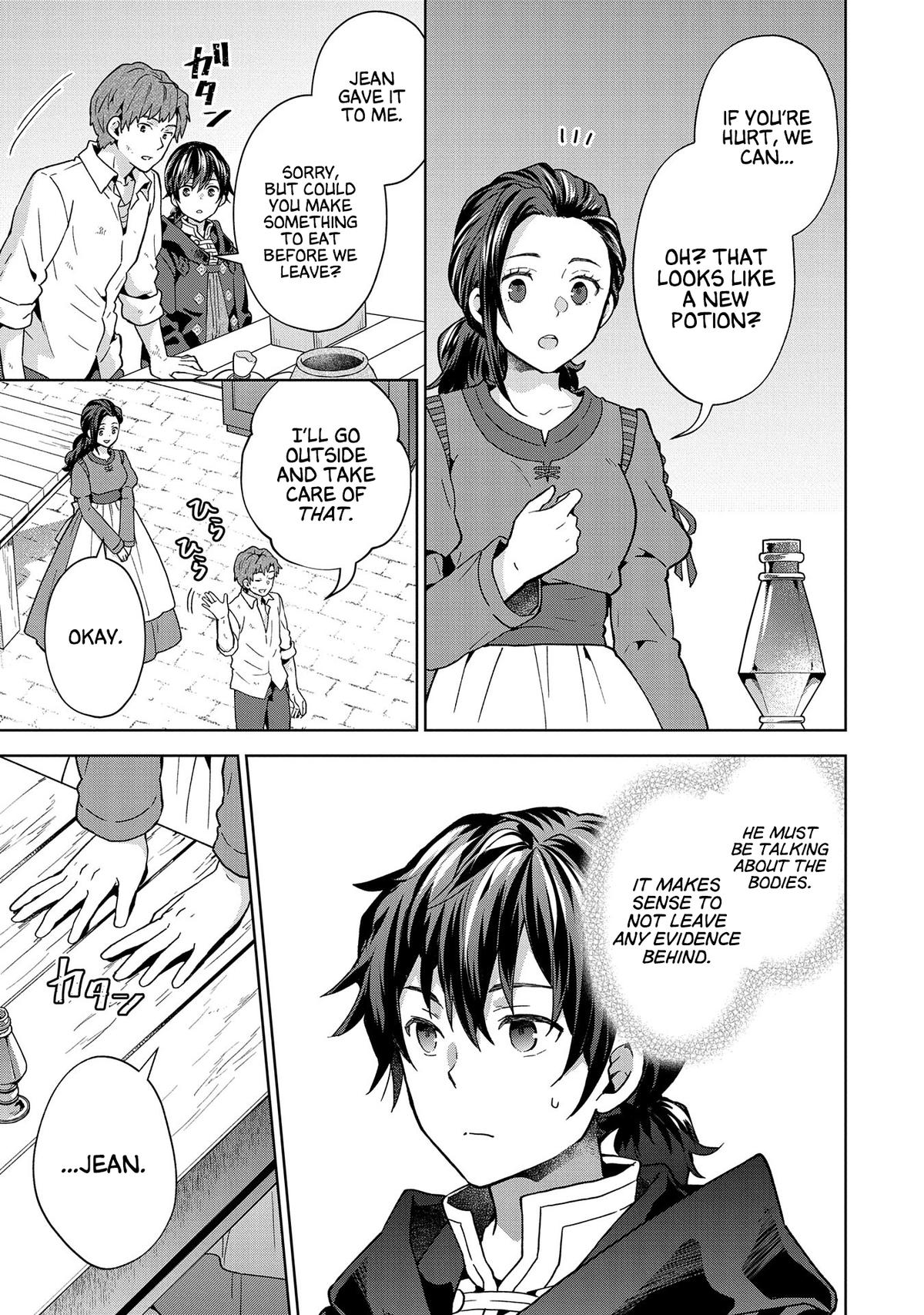 Isekai ni Teni shitara Yama no Naka datta. Handou de Tsuyosa yori mo Kaitekisa wo Erabimashita. Chap 24 - Next Chap 25