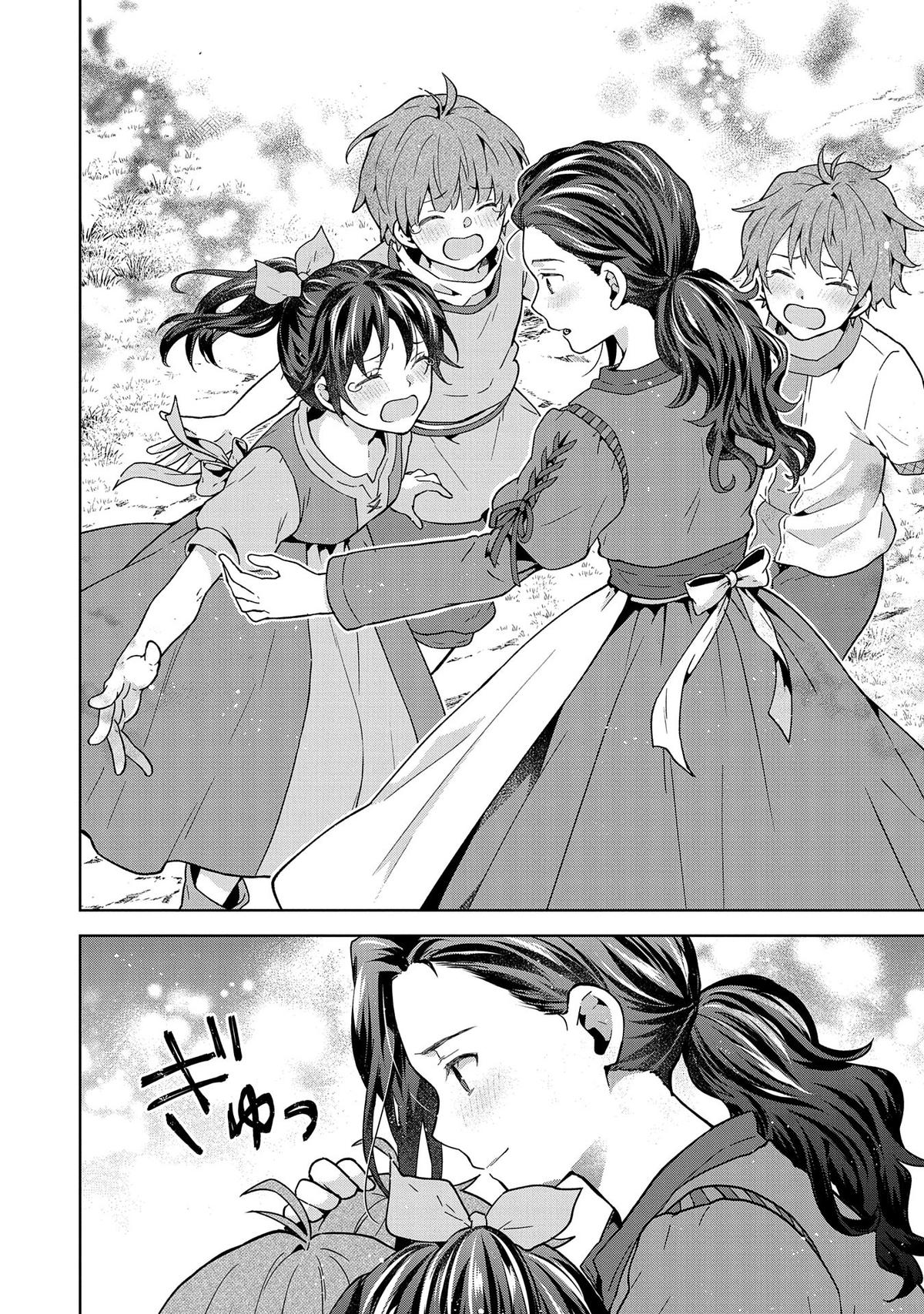 Isekai ni Teni shitara Yama no Naka datta. Handou de Tsuyosa yori mo Kaitekisa wo Erabimashita. Chap 24 - Next Chap 25