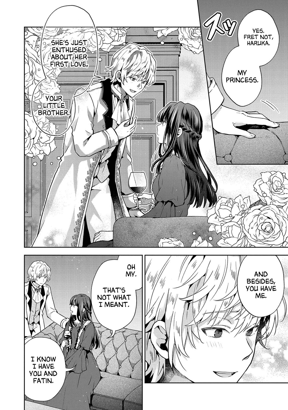 Isekai ni Teni shitara Yama no Naka datta. Handou de Tsuyosa yori mo Kaitekisa wo Erabimashita. Chap 25.5 - Next Chap 26.5