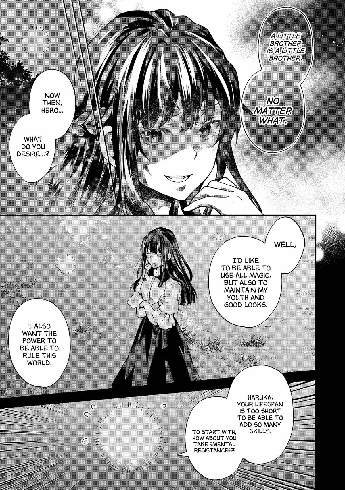 Isekai ni Teni shitara Yama no Naka datta. Handou de Tsuyosa yori mo Kaitekisa wo Erabimashita. Chap 25.5 - Next Chap 26.5