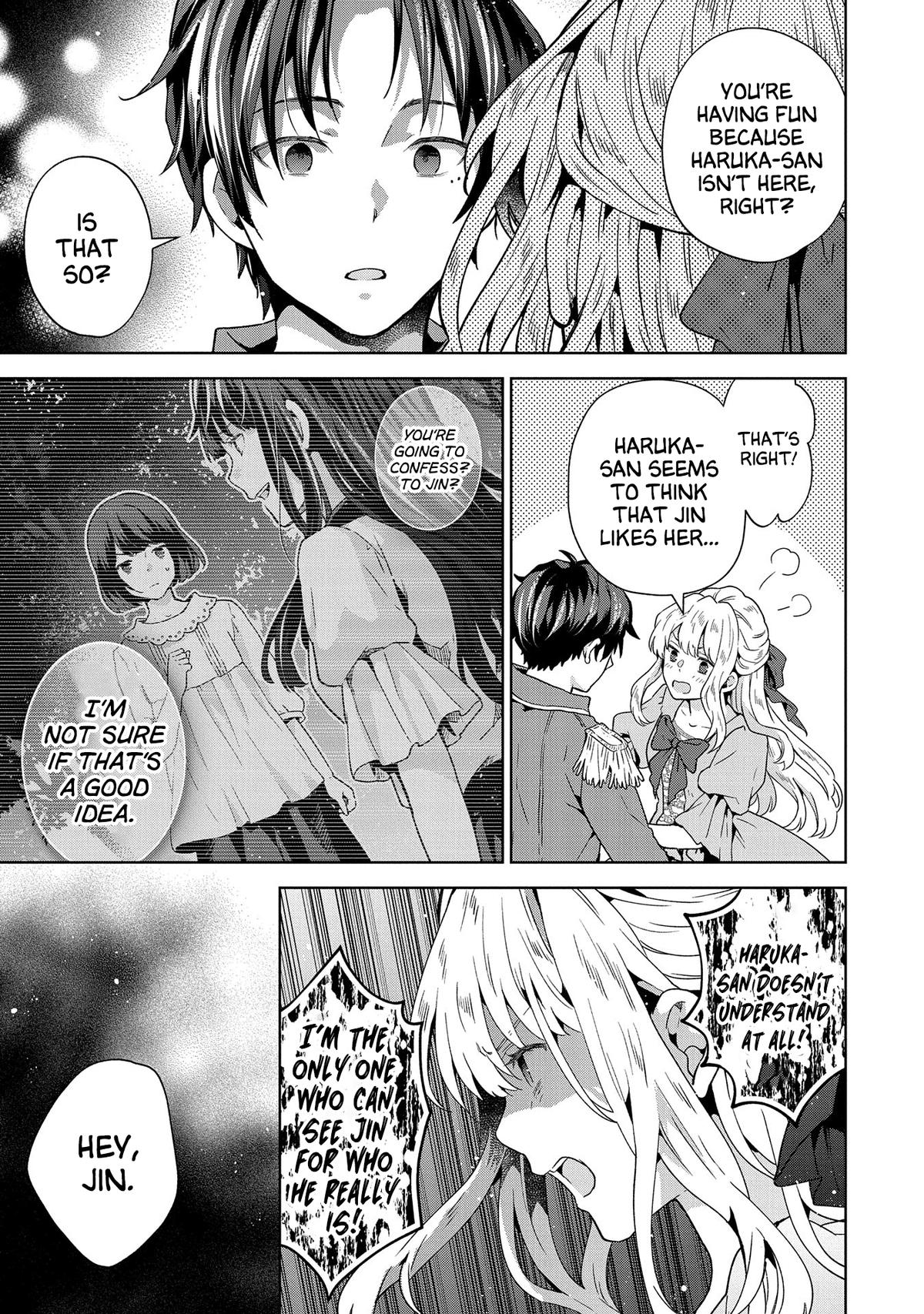 Isekai ni Teni shitara Yama no Naka datta. Handou de Tsuyosa yori mo Kaitekisa wo Erabimashita. Chap 25.5 - Next Chap 26.5