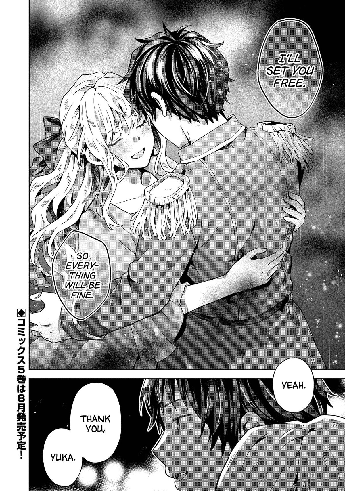 Isekai ni Teni shitara Yama no Naka datta. Handou de Tsuyosa yori mo Kaitekisa wo Erabimashita. Chap 25.5 - Next Chap 26.5