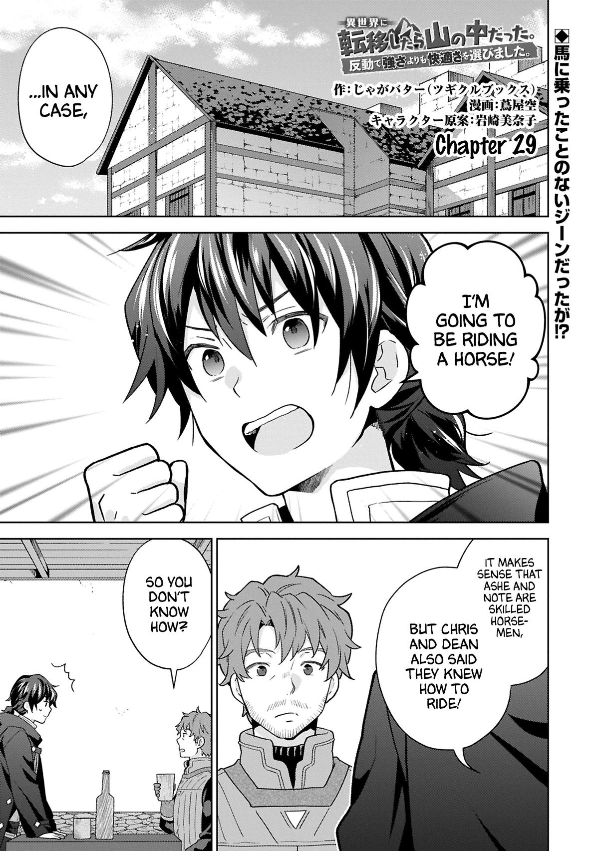 Isekai ni Teni shitara Yama no Naka datta. Handou de Tsuyosa yori mo Kaitekisa wo Erabimashita. Chap 29 - Next Chap 30