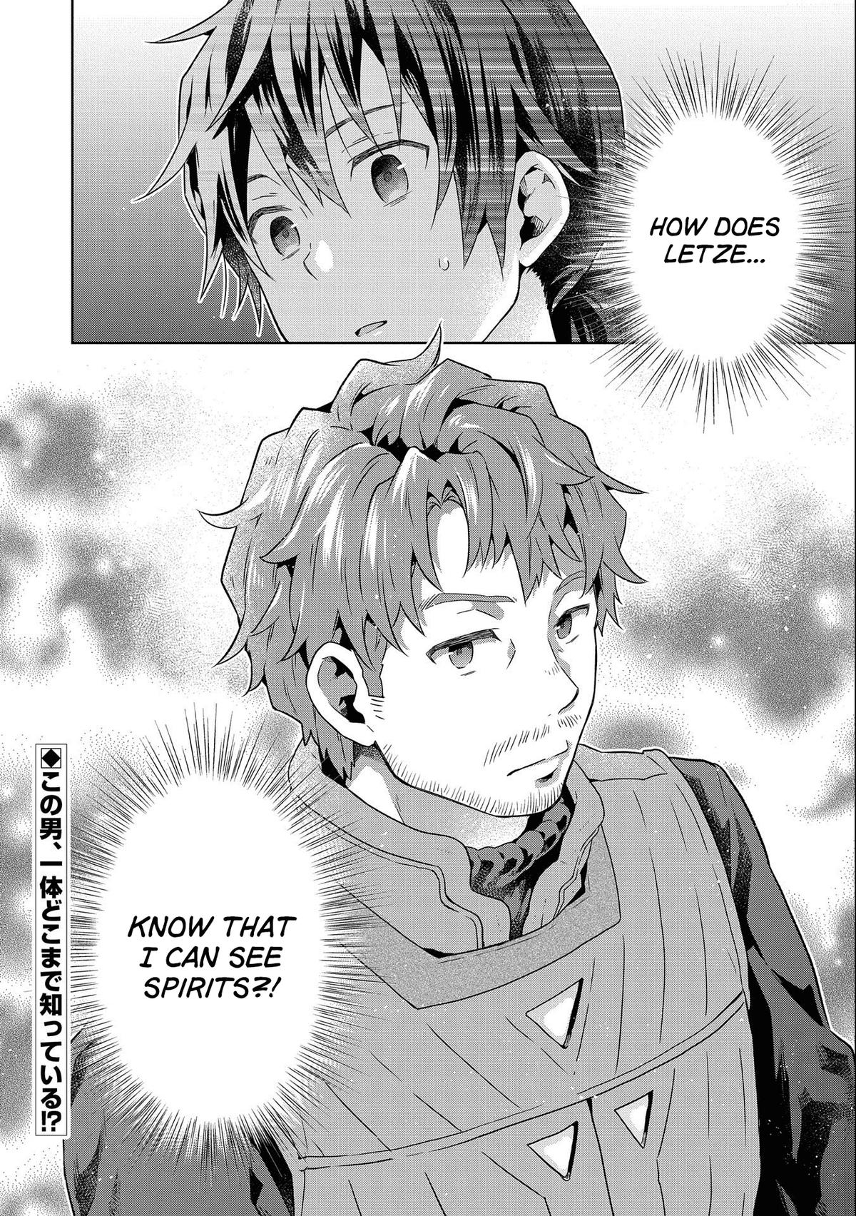 Isekai ni Teni shitara Yama no Naka datta. Handou de Tsuyosa yori mo Kaitekisa wo Erabimashita. Chap 20 - Next Chap 21