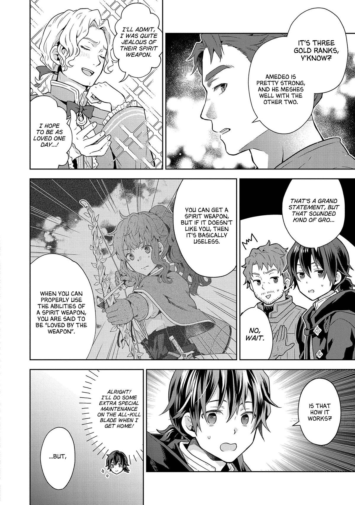 Isekai ni Teni shitara Yama no Naka datta. Handou de Tsuyosa yori mo Kaitekisa wo Erabimashita. Chap 21 - Next Chap 22