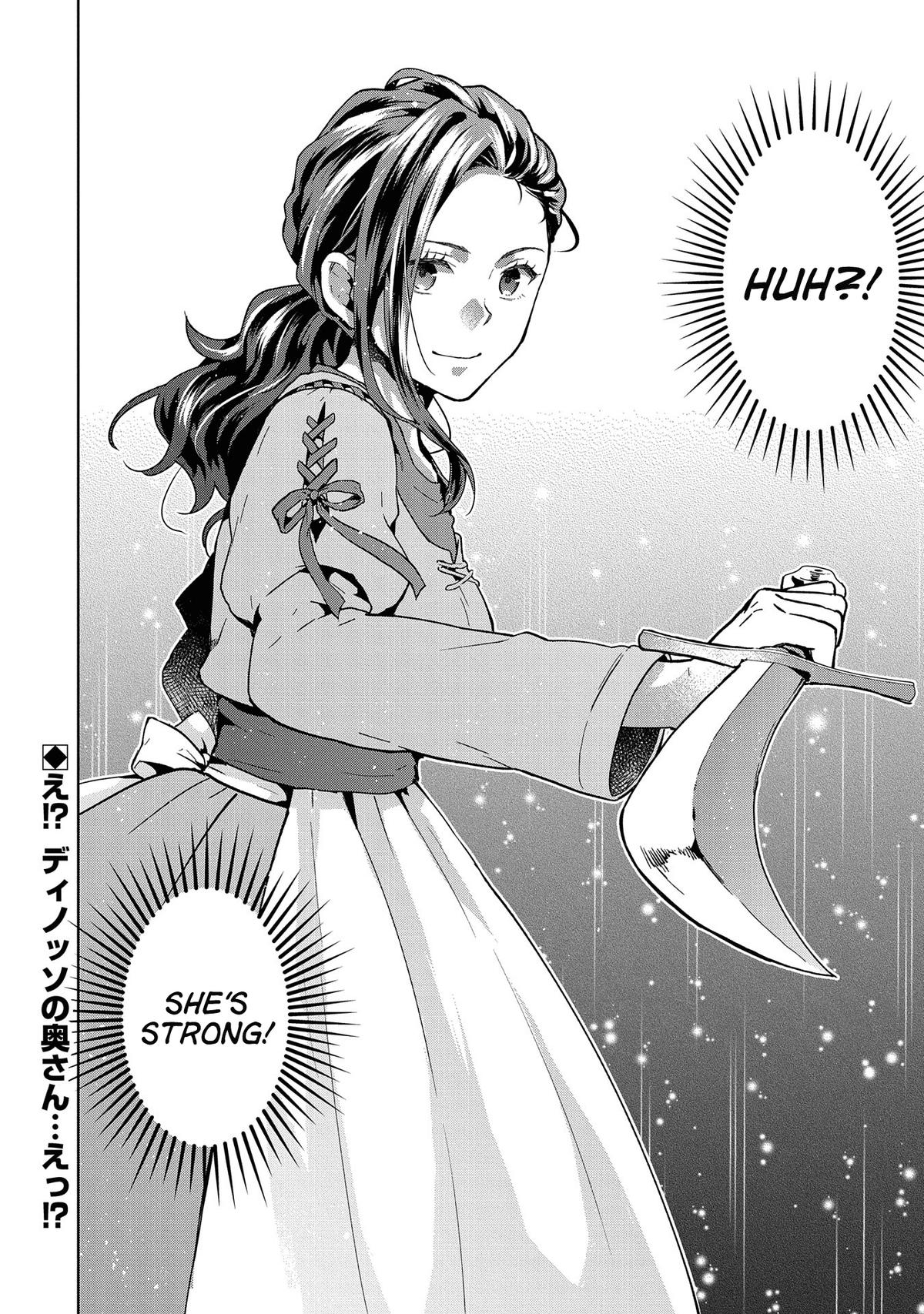 Isekai ni Teni shitara Yama no Naka datta. Handou de Tsuyosa yori mo Kaitekisa wo Erabimashita. Chap 23 - Next Chap 24