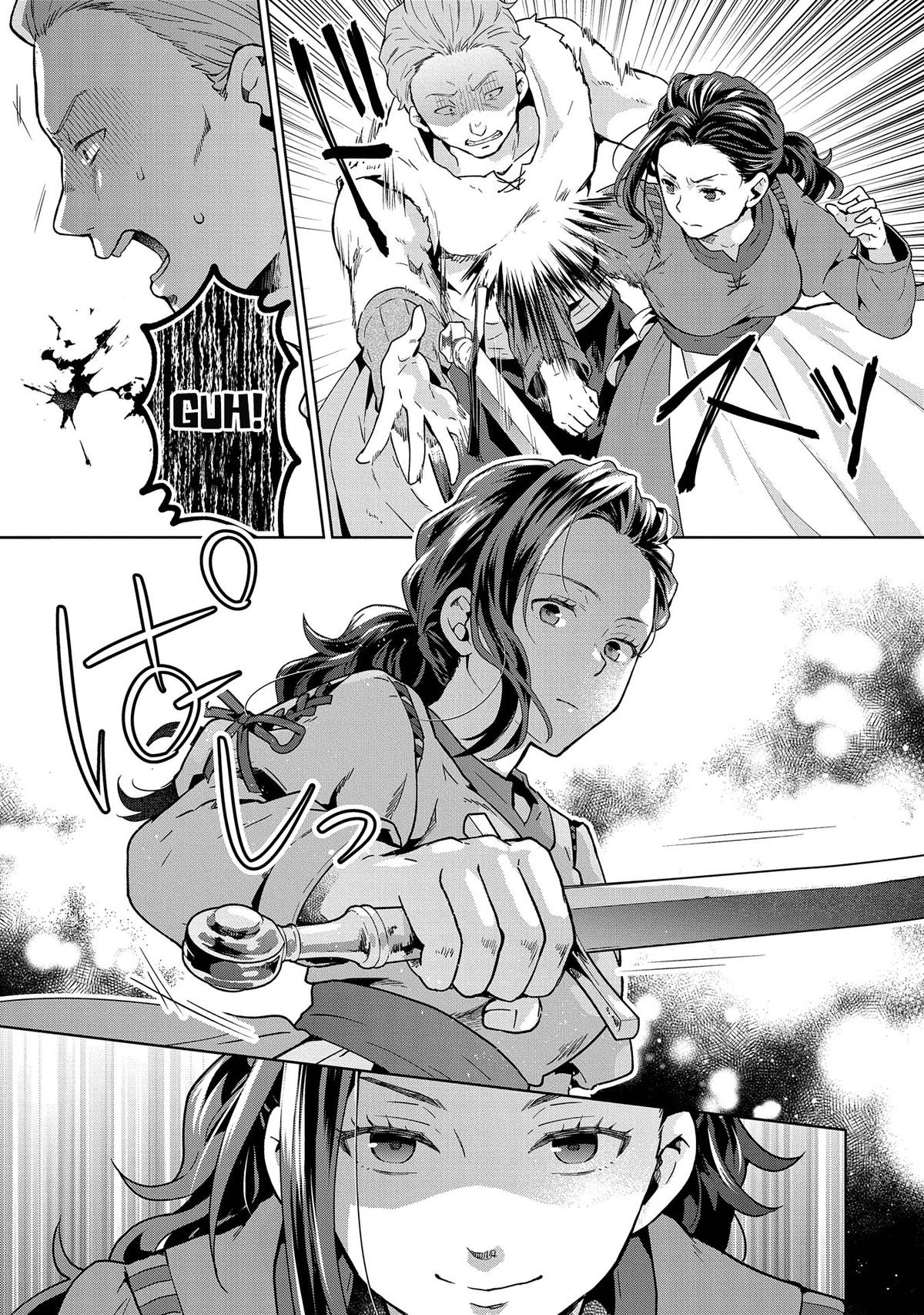 Isekai ni Teni shitara Yama no Naka datta. Handou de Tsuyosa yori mo Kaitekisa wo Erabimashita. Chap 23 - Next Chap 24