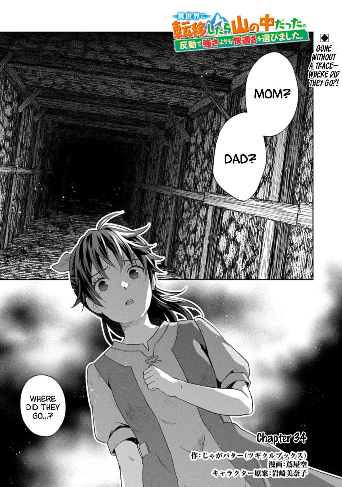 Isekai ni Teni shitara Yama no Naka datta. Handou de Tsuyosa yori mo Kaitekisa wo Erabimashita. Chap 34 - Next Chap 35