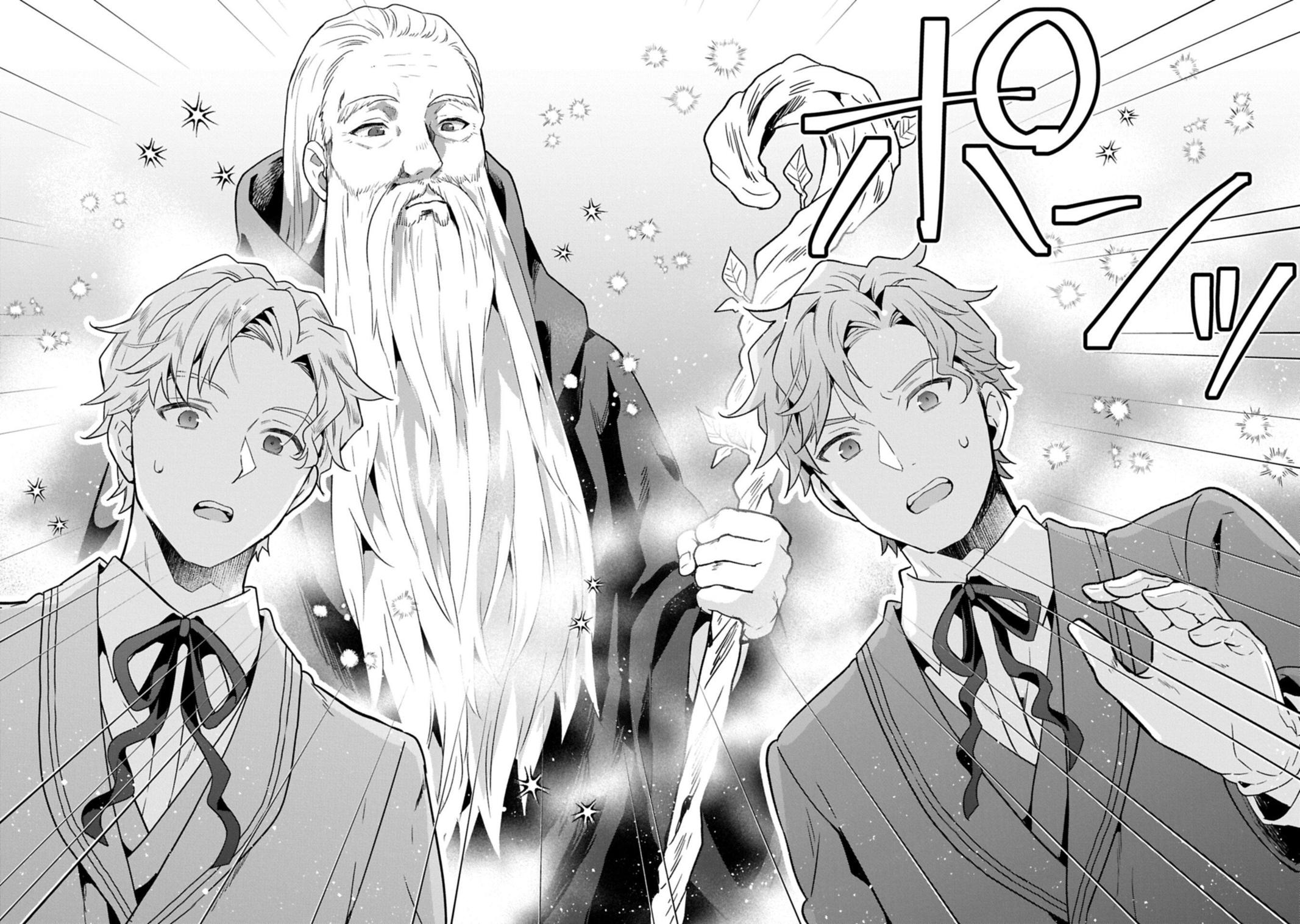 Isekai ni Teni shitara Yama no Naka datta. Handou de Tsuyosa yori mo Kaitekisa wo Erabimashita. Chap 36 - Next Chap 37