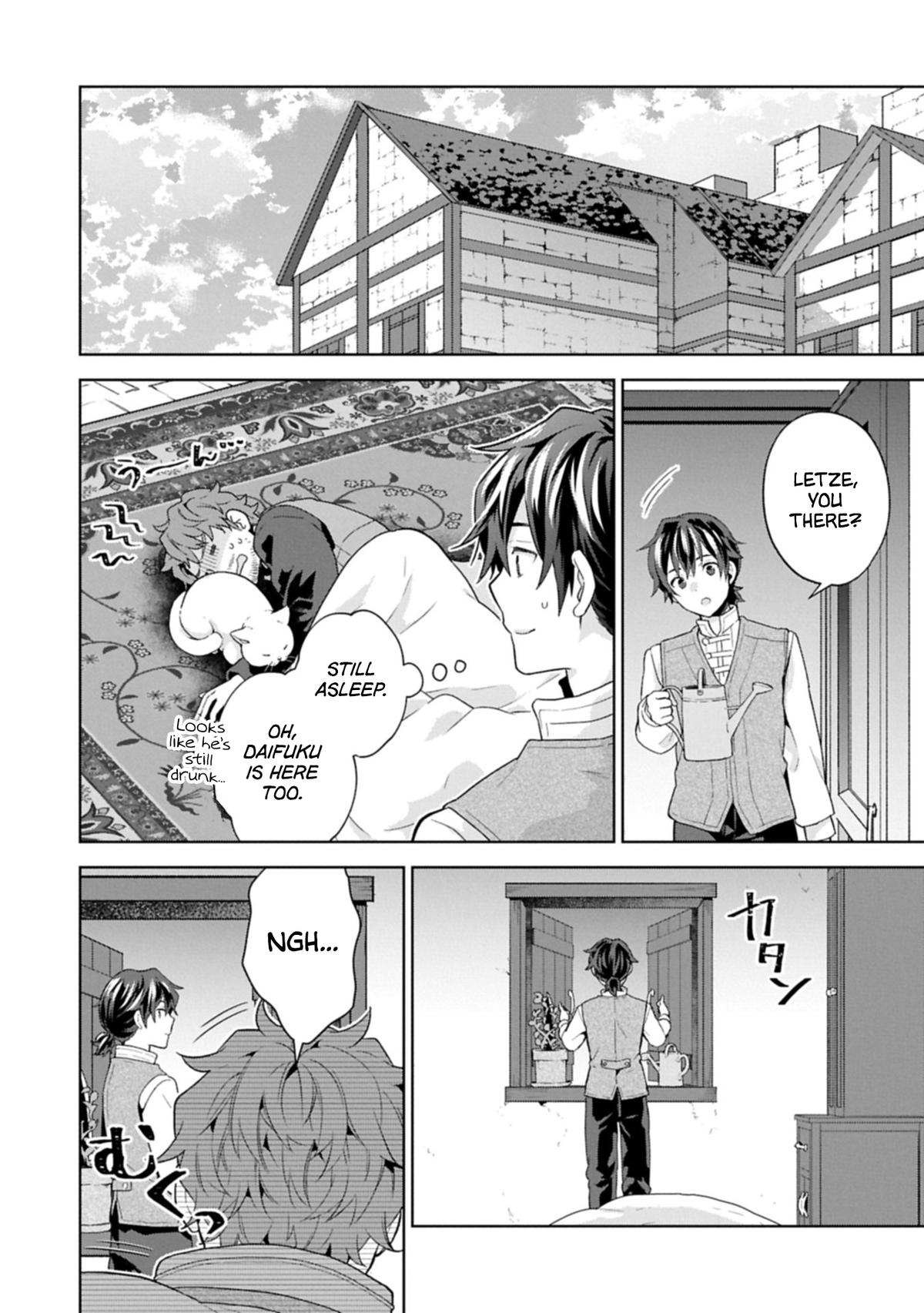 Isekai ni Teni shitara Yama no Naka datta. Handou de Tsuyosa yori mo Kaitekisa wo Erabimashita. Chap 38 - Next Chap 39
