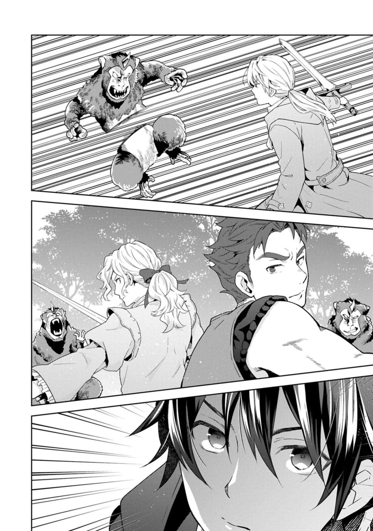 Isekai ni Teni shitara Yama no Naka datta. Handou de Tsuyosa yori mo Kaitekisa wo Erabimashita. Chap 32 - Next Chap 33