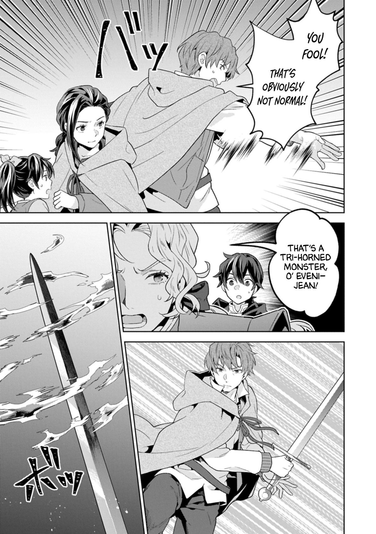 Isekai ni Teni shitara Yama no Naka datta. Handou de Tsuyosa yori mo Kaitekisa wo Erabimashita. Chap 33 - Next Chap 34
