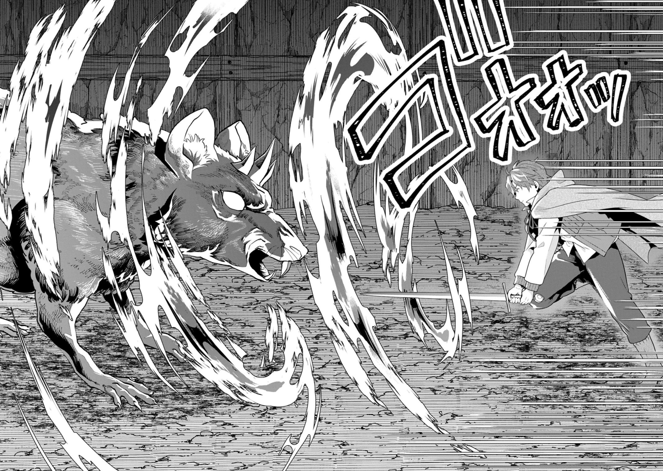 Isekai ni Teni shitara Yama no Naka datta. Handou de Tsuyosa yori mo Kaitekisa wo Erabimashita. Chap 33 - Next Chap 34