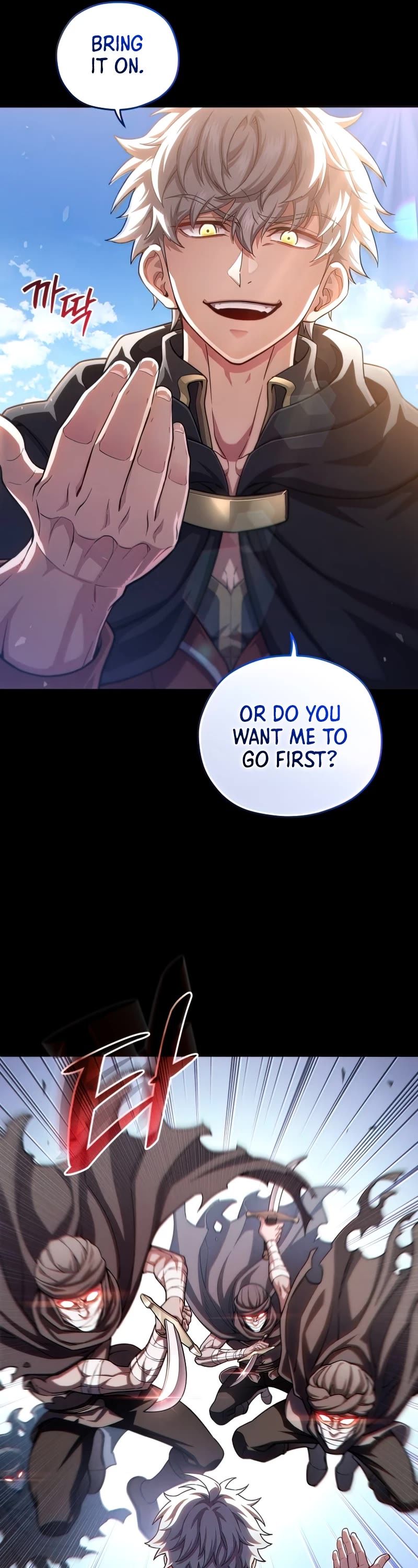Damn Reincarnation Chap 50 - Next Chap 51