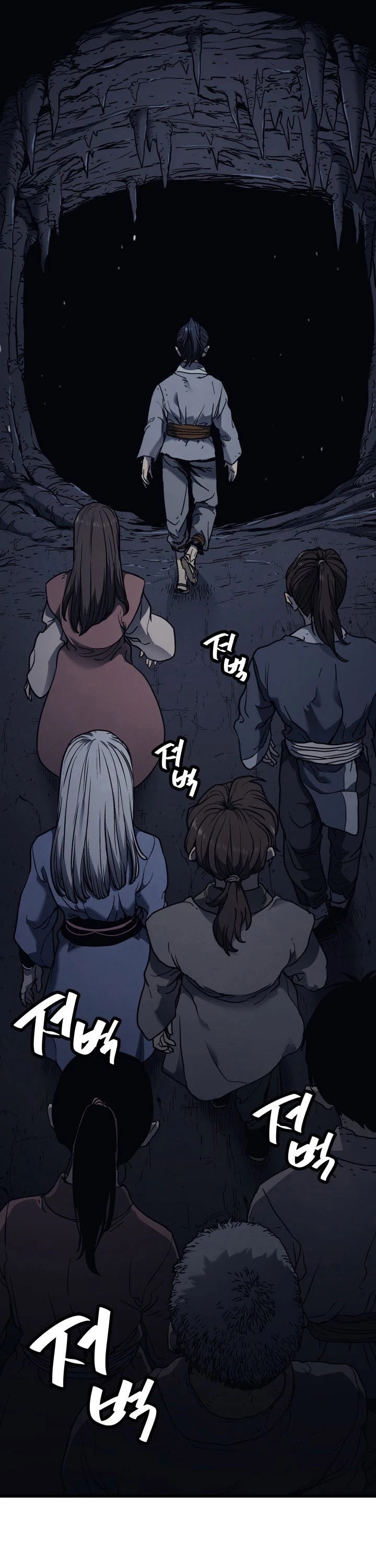 Reaper of the Drifting Moon Chap 4 - Next Chap 5