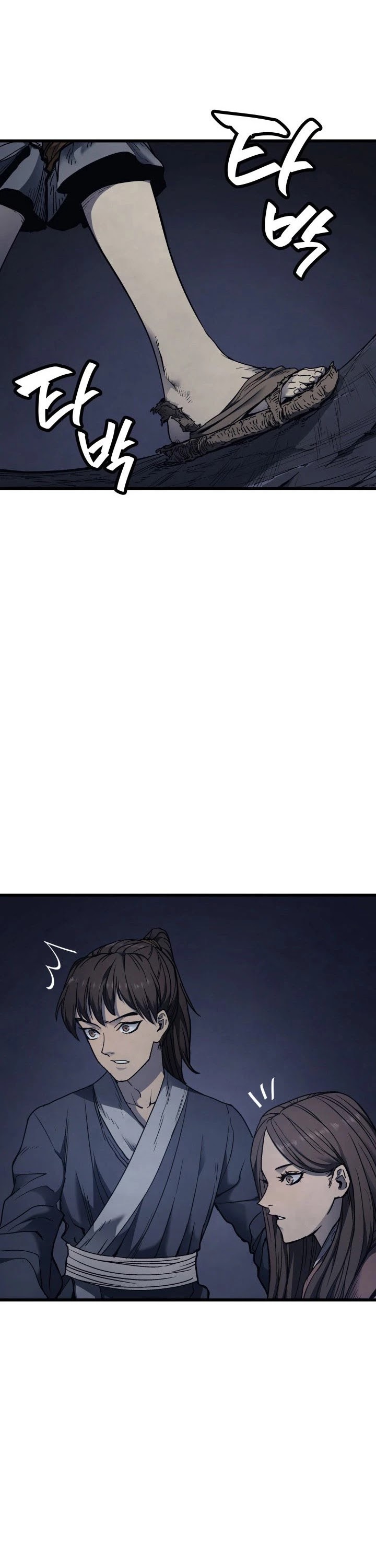 Reaper of the Drifting Moon Chap 4 - Next Chap 5