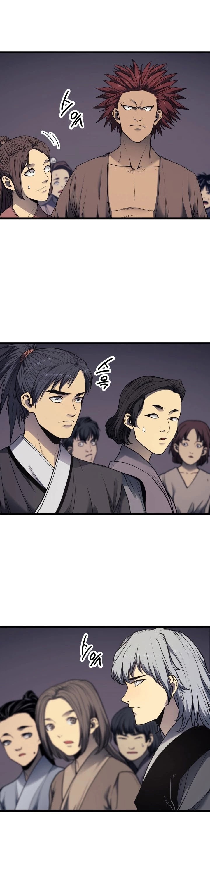 Reaper of the Drifting Moon Chap 5 - Next Chap 6