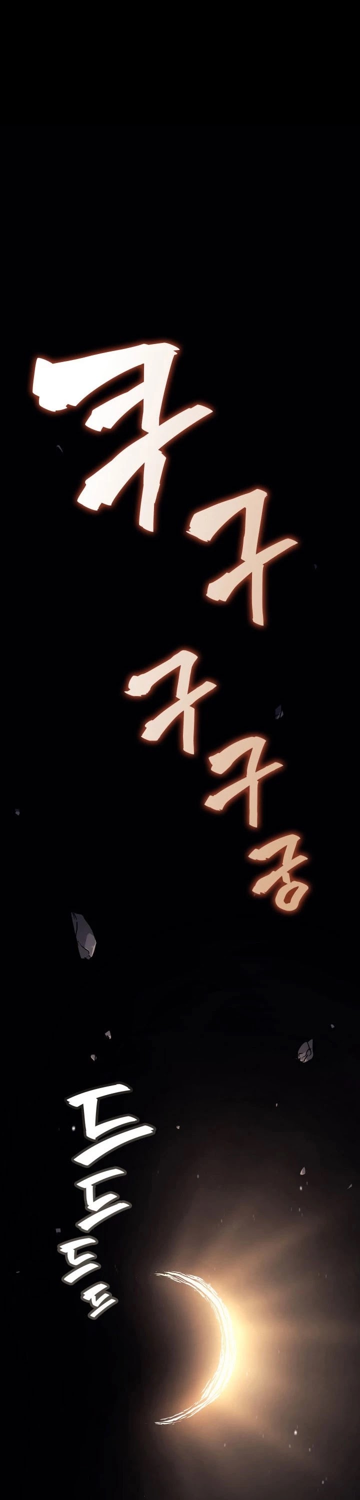 Reaper of the Drifting Moon Chap 5 - Next Chap 6