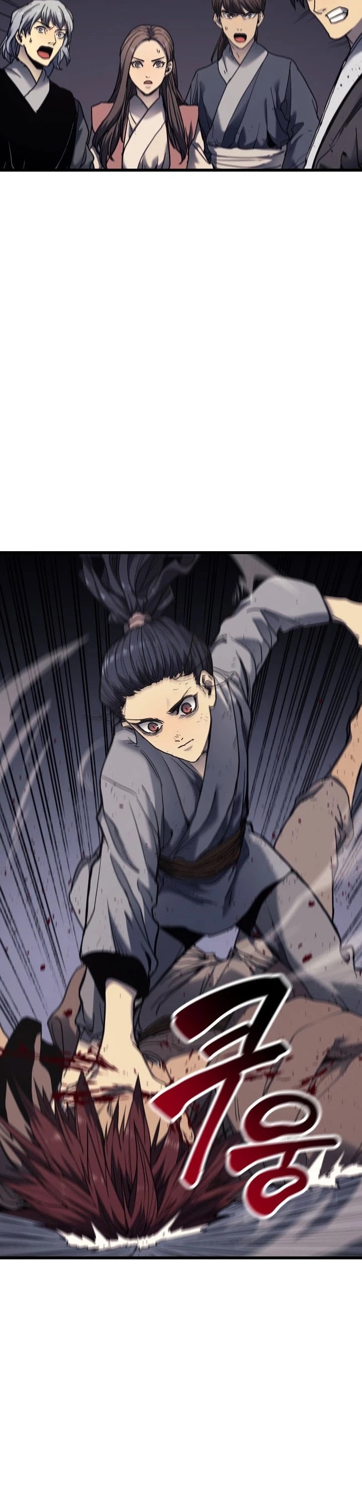 Reaper of the Drifting Moon Chap 5 - Next Chap 6