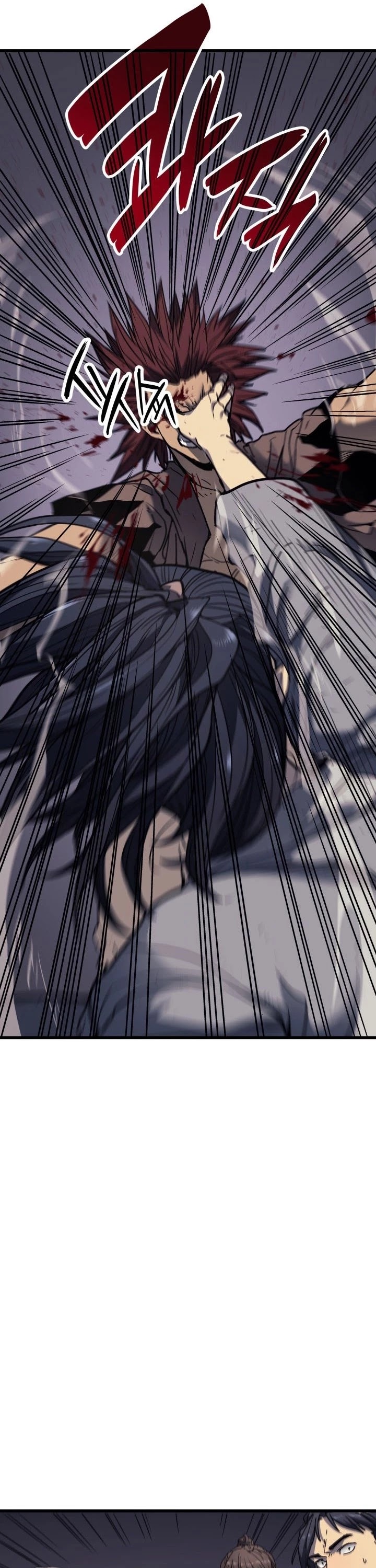 Reaper of the Drifting Moon Chap 5 - Next Chap 6