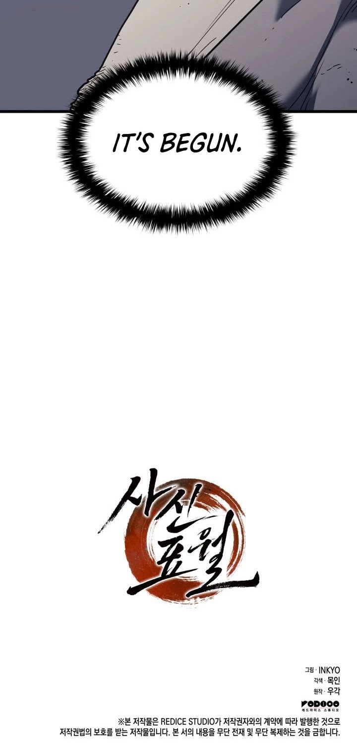 Reaper of the Drifting Moon Chap 5 - Next Chap 6