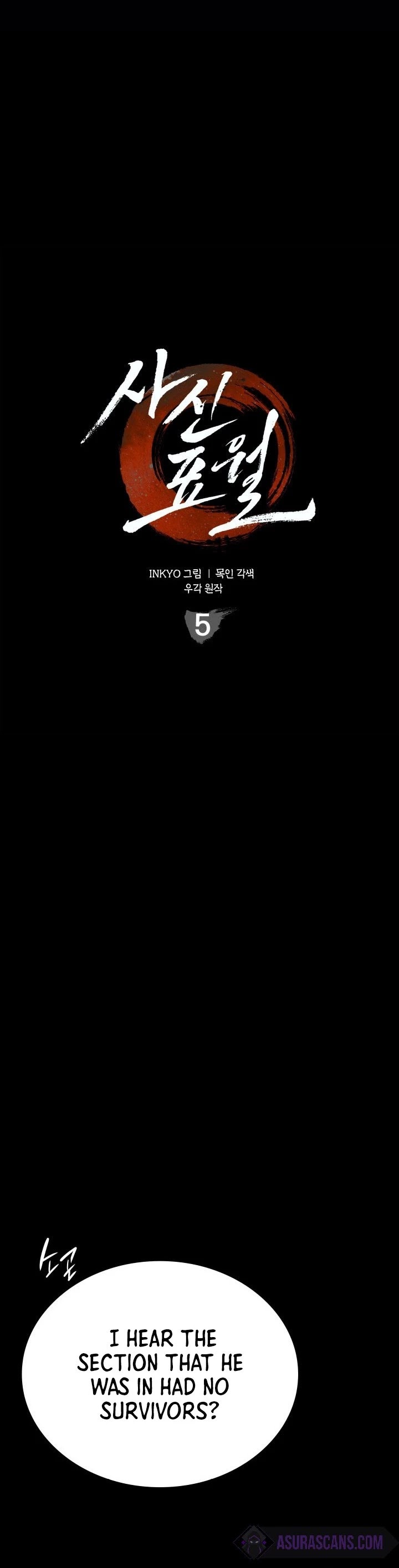 Reaper of the Drifting Moon Chap 5 - Next Chap 6
