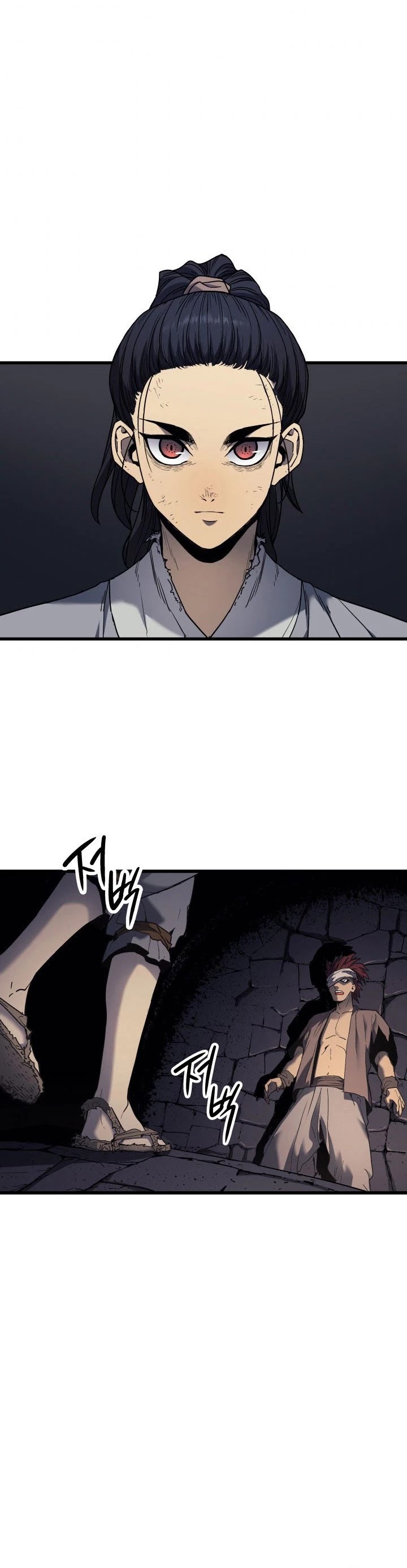 Reaper of the Drifting Moon Chap 6 - Next Chap 7