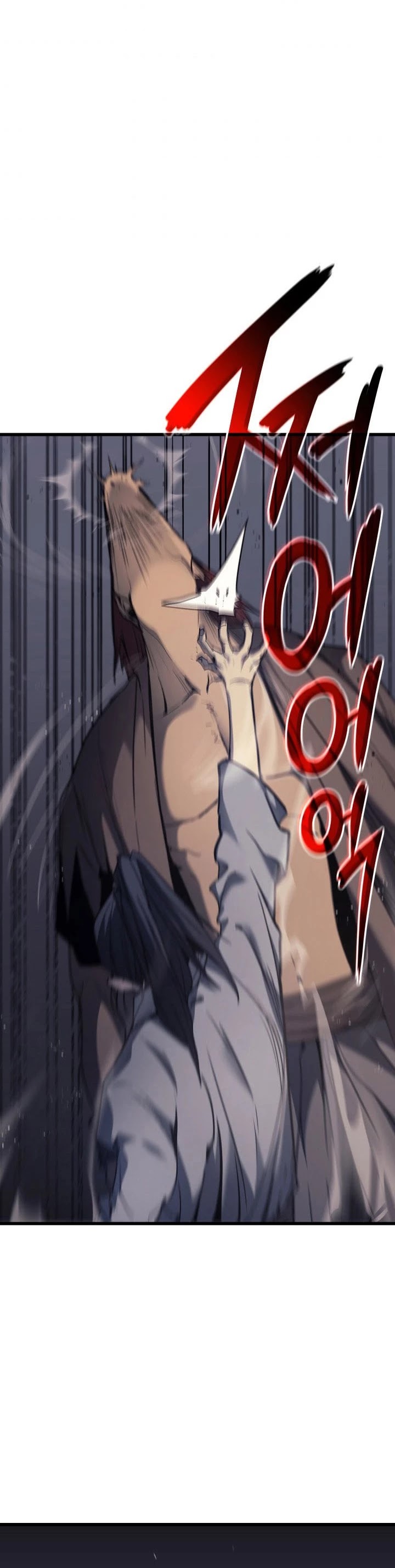 Reaper of the Drifting Moon Chap 6 - Next Chap 7