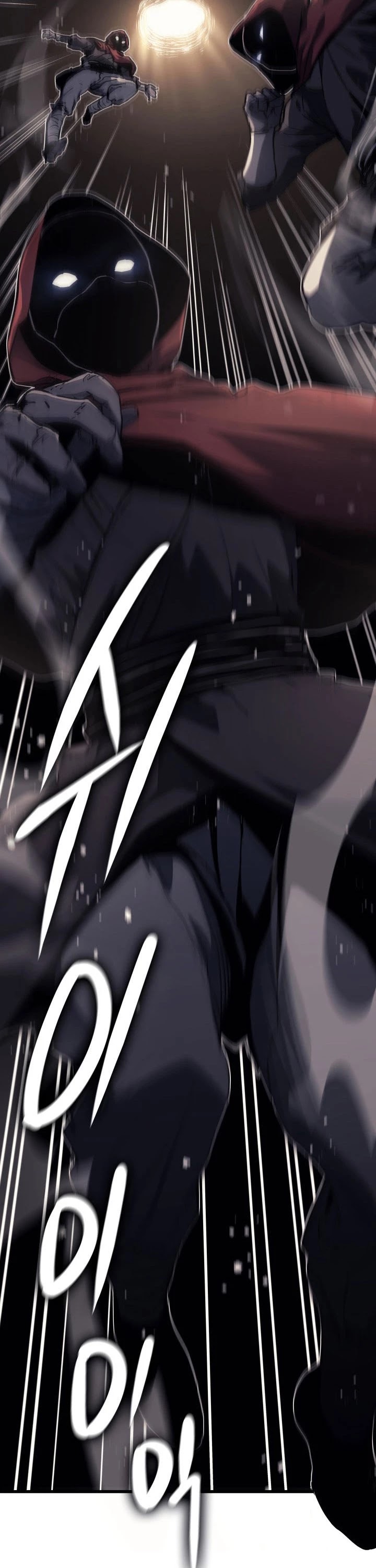 Reaper of the Drifting Moon Chap 8 - Next Chap 9
