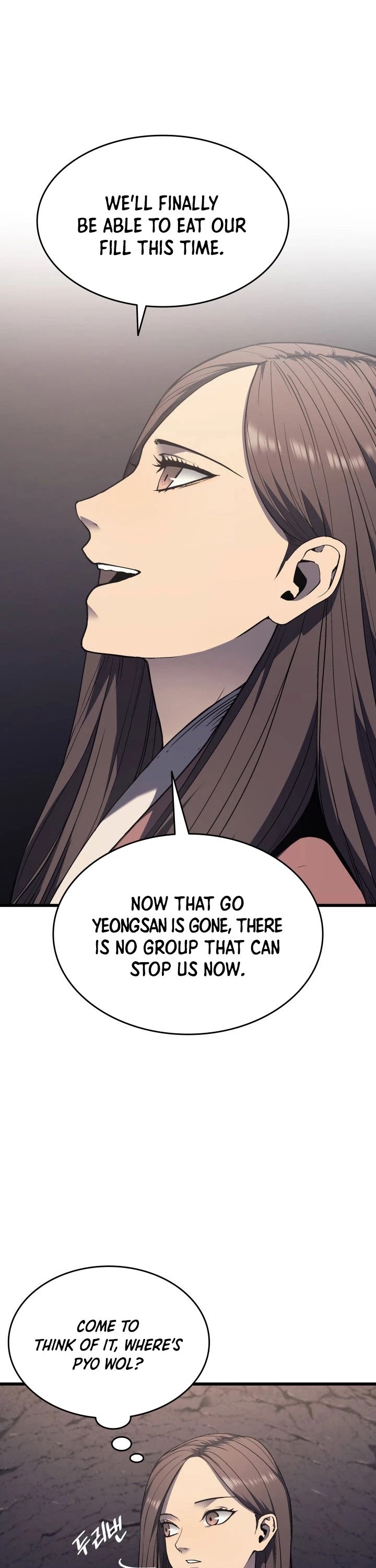 Reaper of the Drifting Moon Chap 8 - Next Chap 9