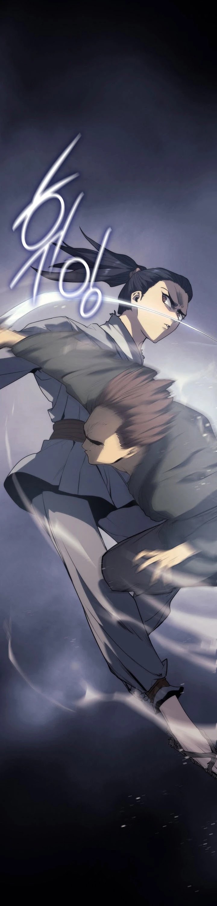 Reaper of the Drifting Moon Chap 9 - Next Chap 10