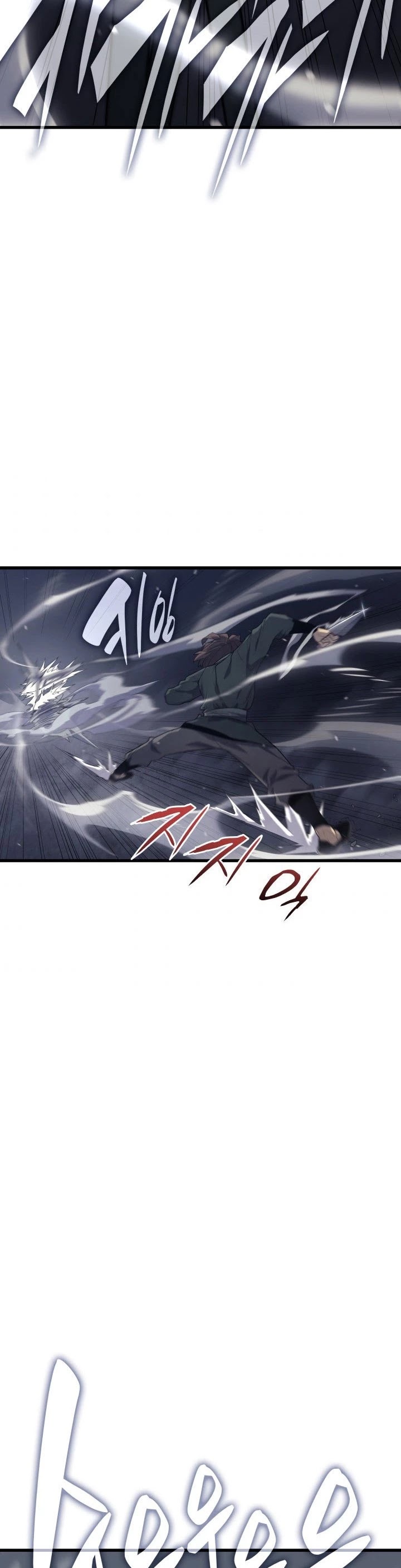 Reaper of the Drifting Moon Chap 9 - Next Chap 10