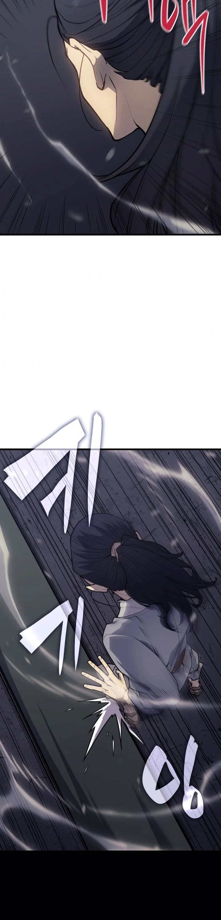 Reaper of the Drifting Moon Chap 9 - Next Chap 10