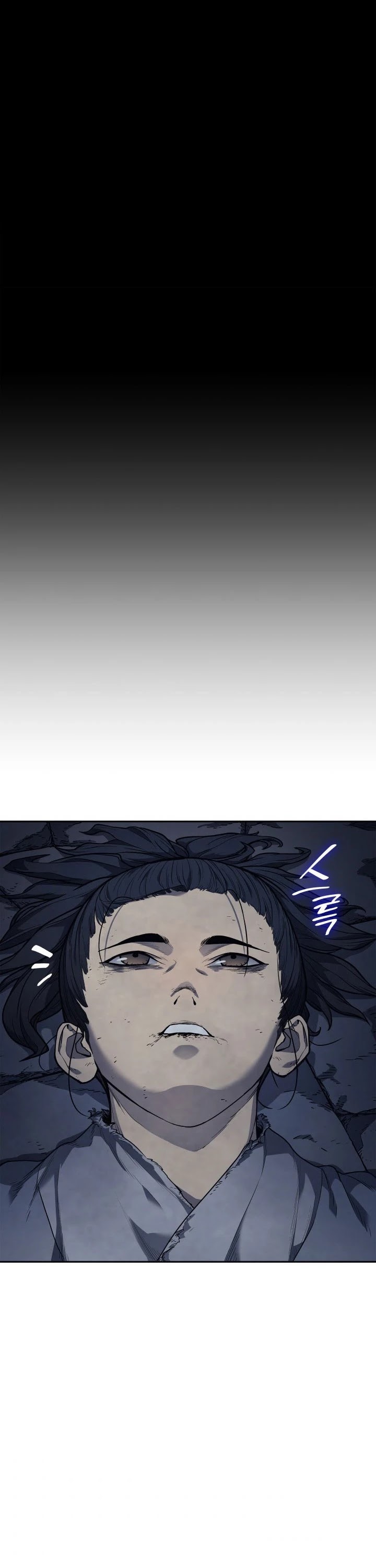 Reaper of the Drifting Moon Chap 2 - Next Chap 3