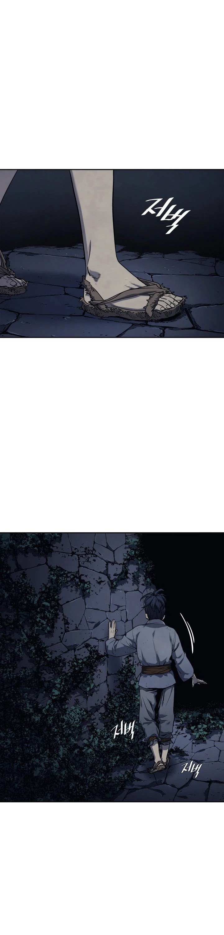 Reaper of the Drifting Moon Chap 2 - Next Chap 3