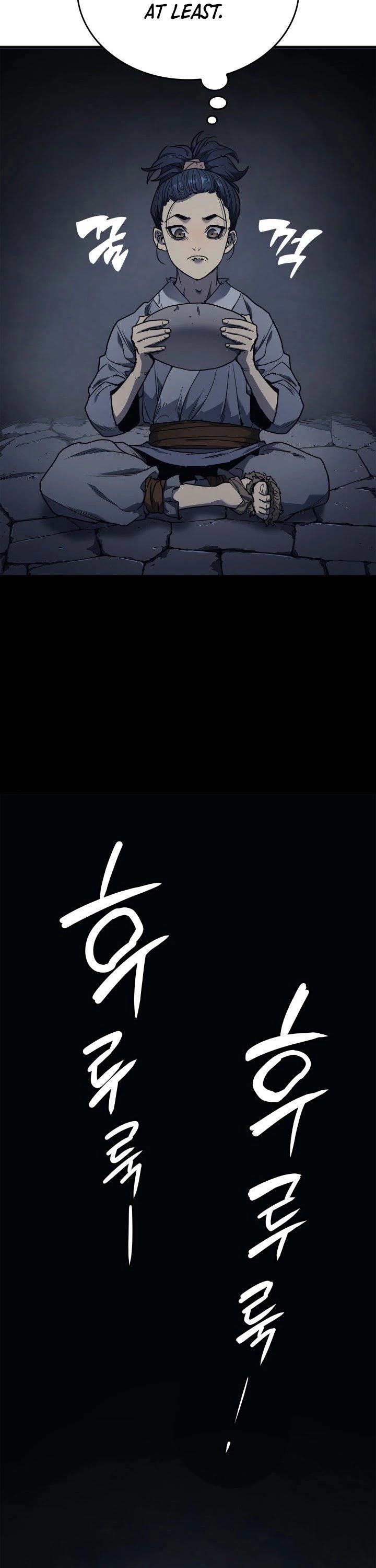 Reaper of the Drifting Moon Chap 2 - Next Chap 3