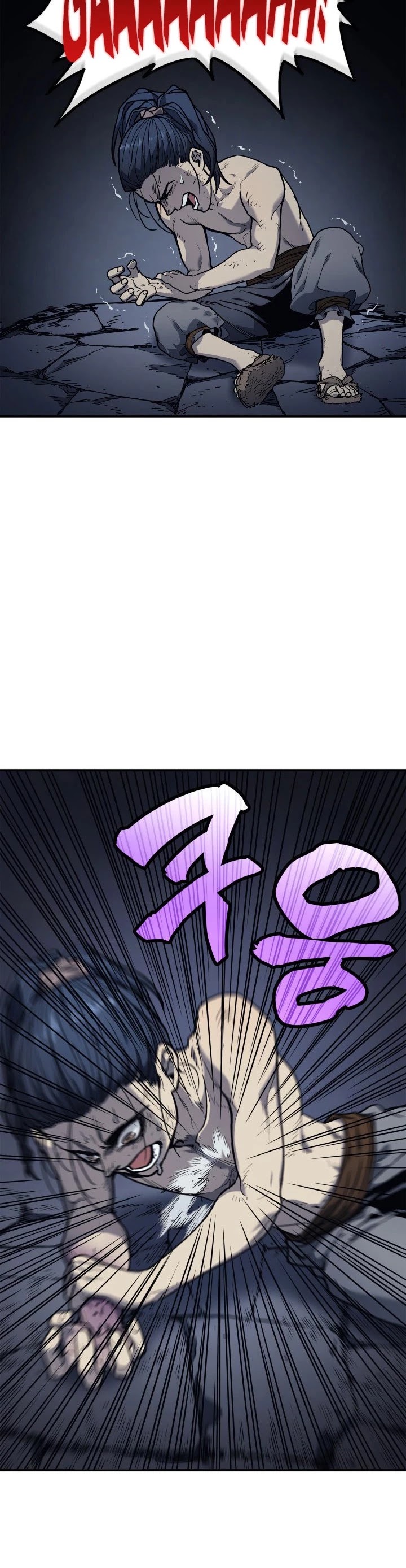 Reaper of the Drifting Moon Chap 3 - Next Chap 4