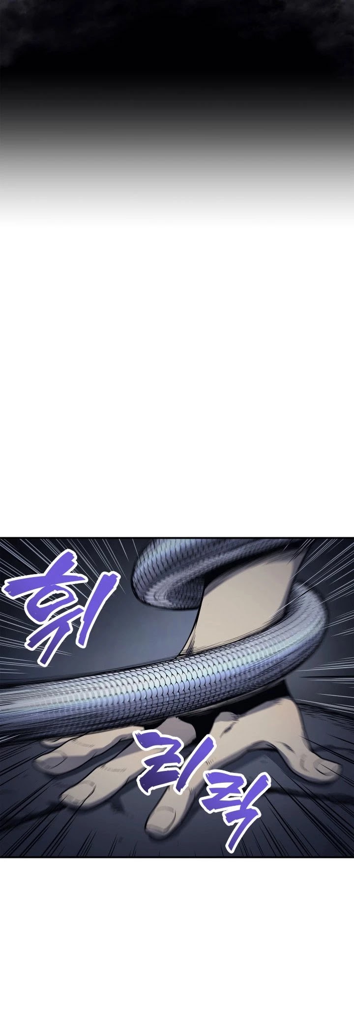 Reaper of the Drifting Moon Chap 3 - Next Chap 4