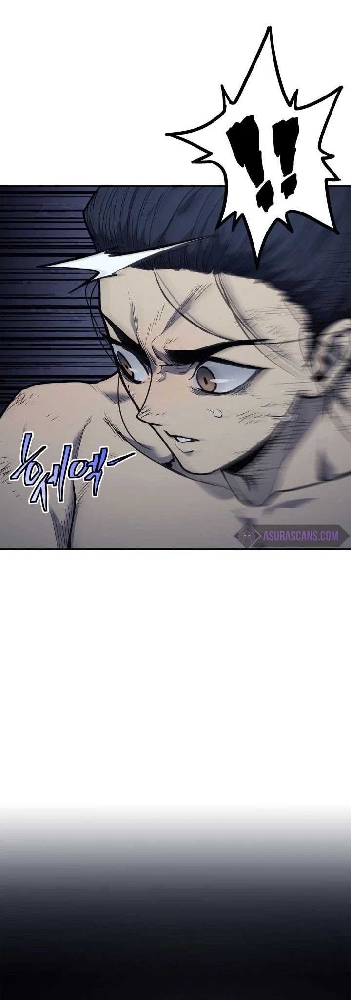 Reaper of the Drifting Moon Chap 3 - Next Chap 4