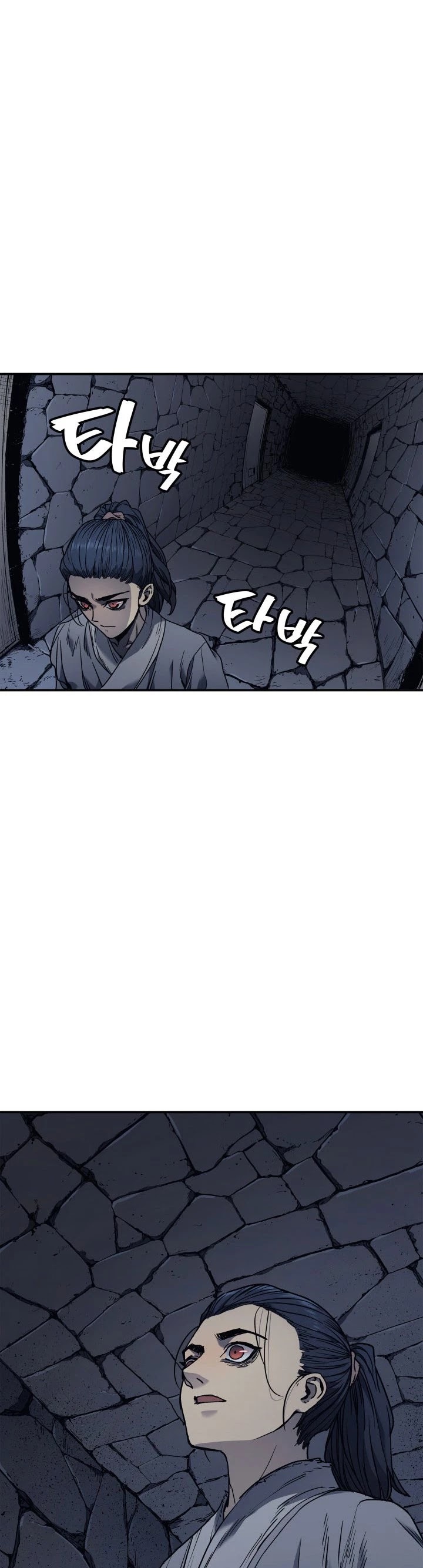 Reaper of the Drifting Moon Chap 3 - Next Chap 4