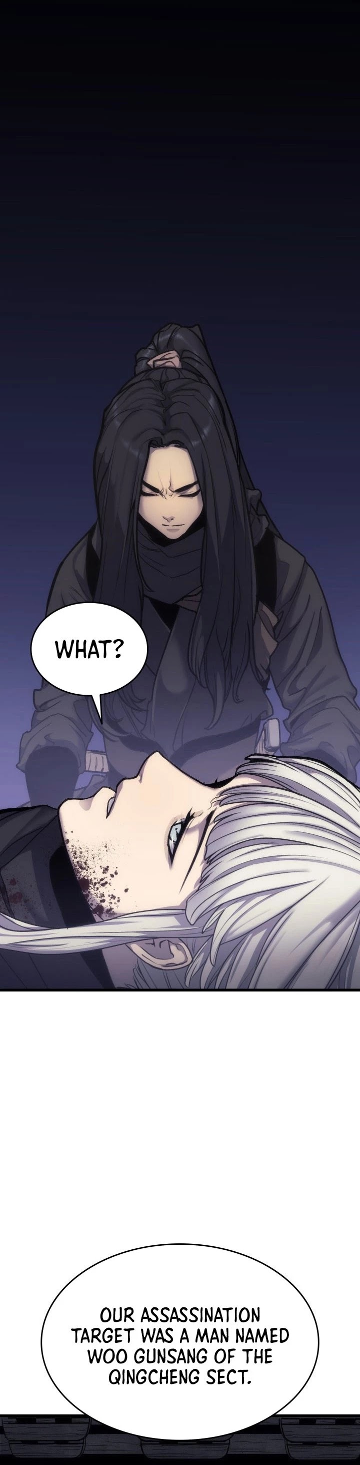 Reaper of the Drifting Moon Chap 17 - Next Chap 18