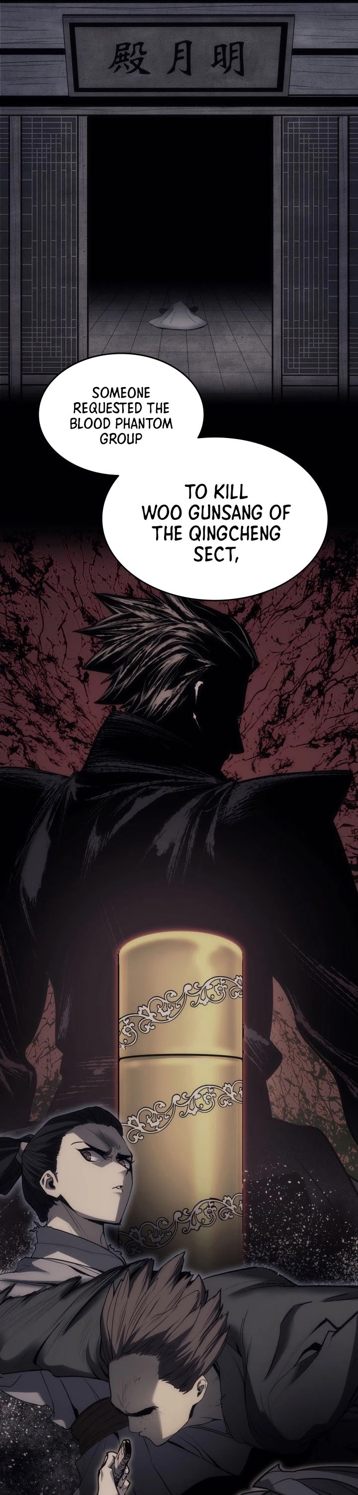 Reaper of the Drifting Moon Chap 17 - Next Chap 18