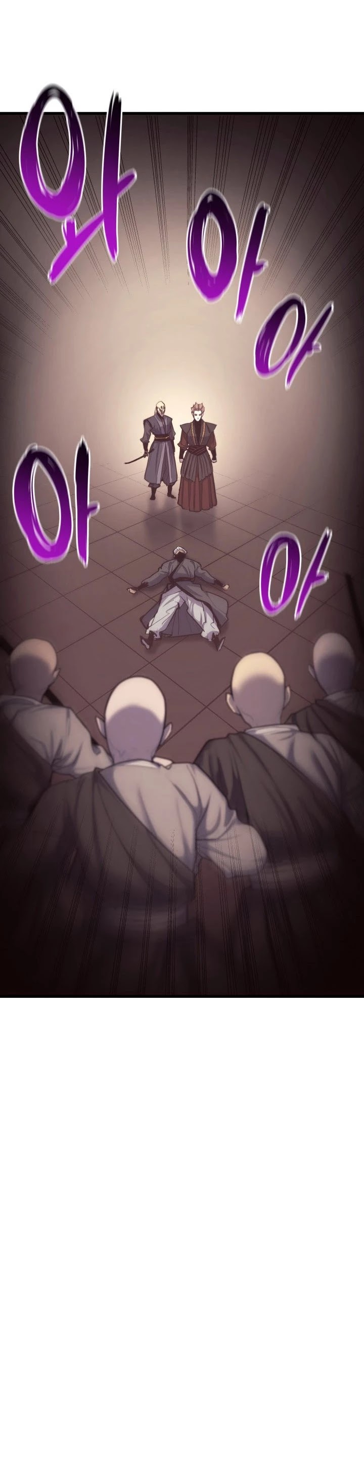 Reaper of the Drifting Moon Chap 17 - Next Chap 18