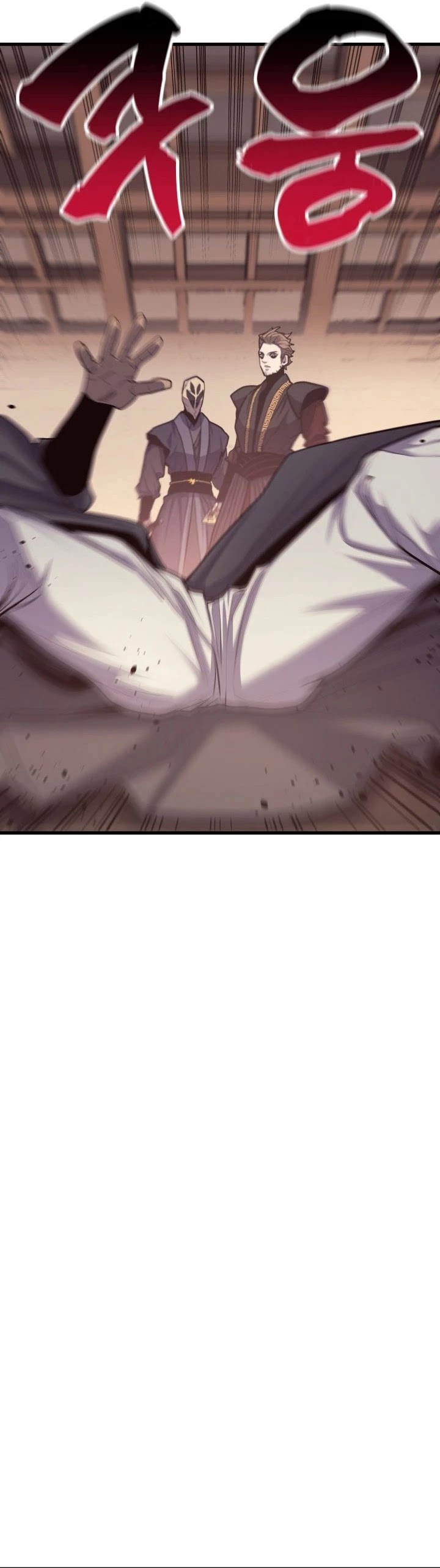 Reaper of the Drifting Moon Chap 17 - Next Chap 18