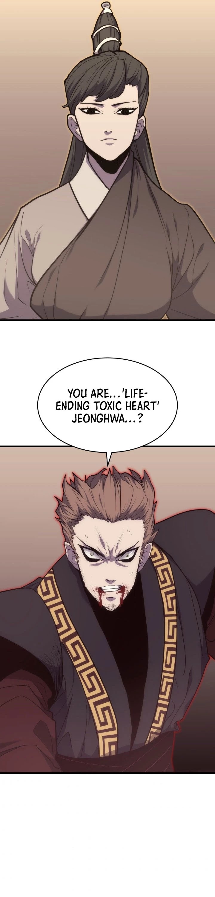 Reaper of the Drifting Moon Chap 17 - Next Chap 18