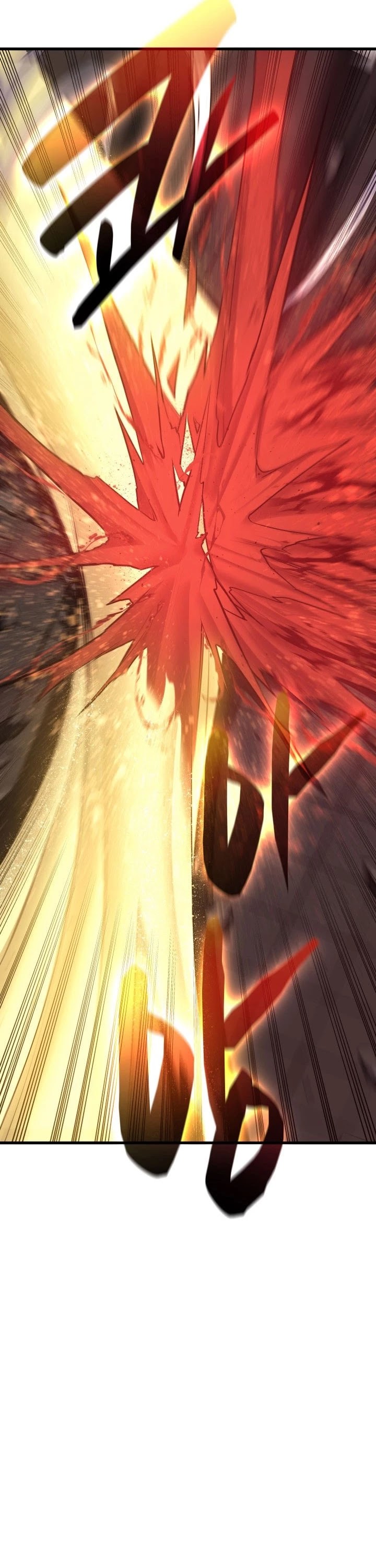 Reaper of the Drifting Moon Chap 17 - Next Chap 18