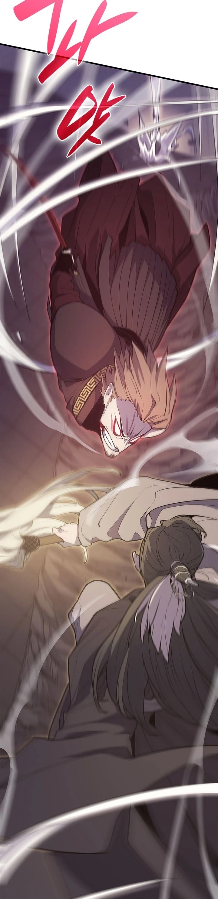 Reaper of the Drifting Moon Chap 17 - Next Chap 18