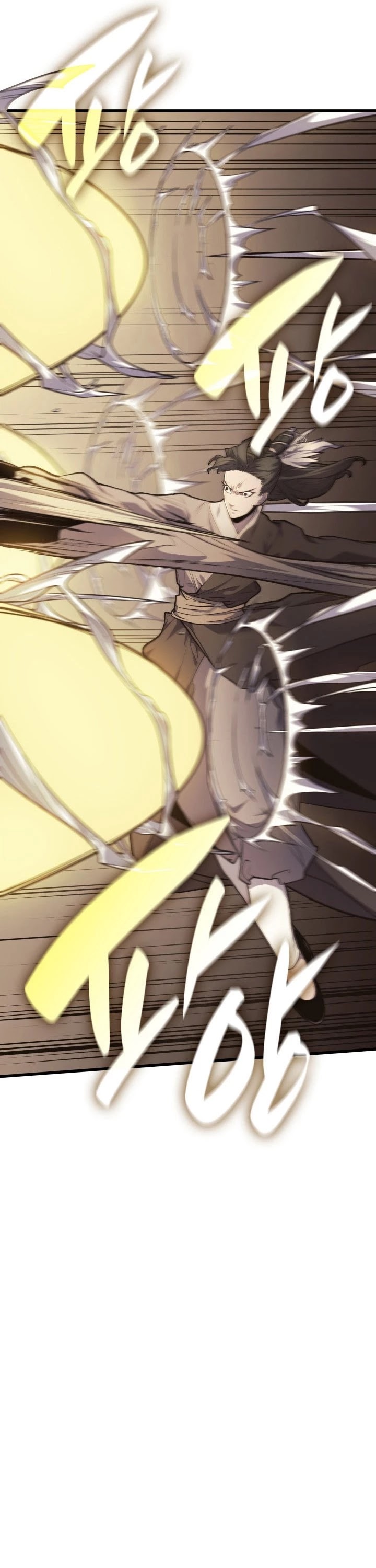 Reaper of the Drifting Moon Chap 17 - Next Chap 18